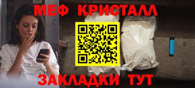кокаин перу Гусев