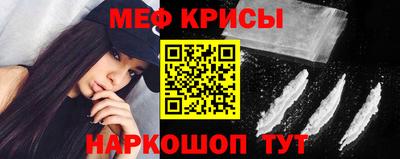кокаин перу Гусев