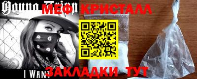 кокаин перу Гусев