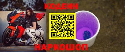 метадон Гусь-Хрустальный