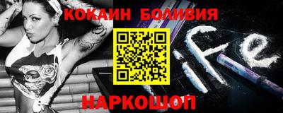 метадон Гусь-Хрустальный