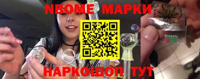 кокаин перу Гусев