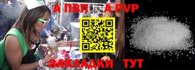 скорость Гусиноозёрск