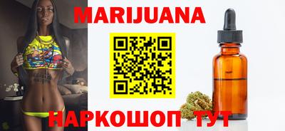 метадон Гусь-Хрустальный