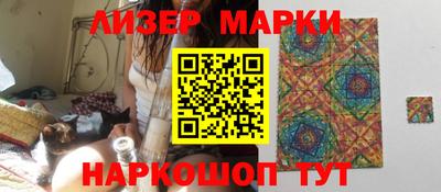 метадон Гусь-Хрустальный