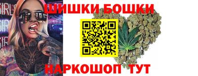 скорость Гусиноозёрск