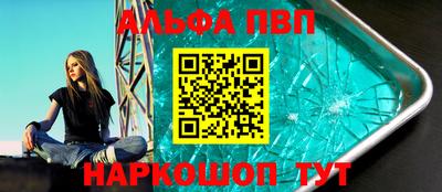 скорость Гусиноозёрск