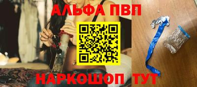 скорость Гусиноозёрск