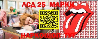 кокаин перу Гусев