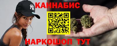 кокаин перу Гусев