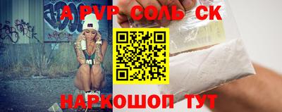 скорость Гусиноозёрск