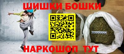 кокаин перу Гусев