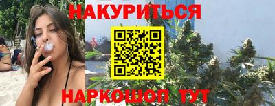 метадон Гусь-Хрустальный