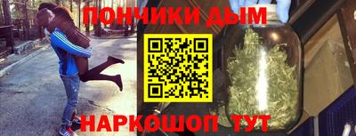 метадон Гусь-Хрустальный