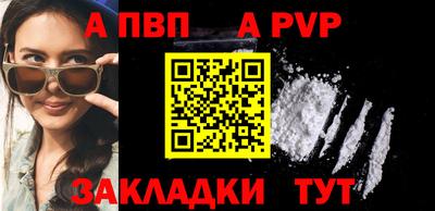 скорость Гусиноозёрск