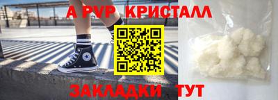 кокаин перу Гусев