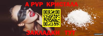 скорость Гусиноозёрск