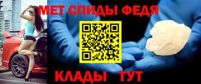 скорость Гусиноозёрск