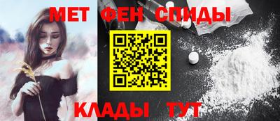 метадон Гусь-Хрустальный