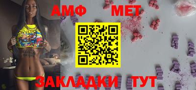 метадон Гусь-Хрустальный