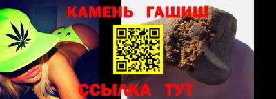 метадон Гусь-Хрустальный