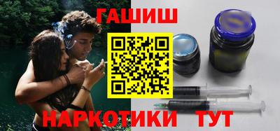 метадон Гусь-Хрустальный