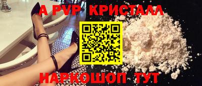 метадон Гусь-Хрустальный