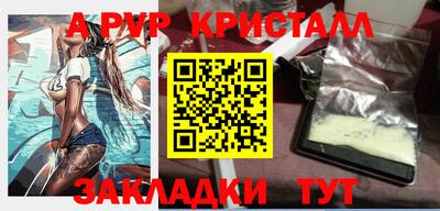 скорость Гусиноозёрск