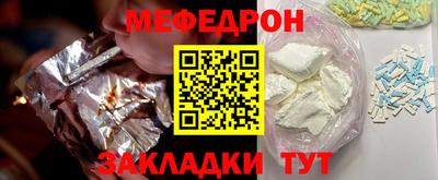 кокаин перу Гусев