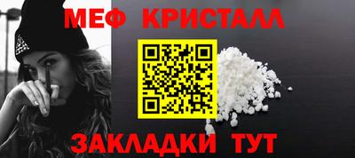 скорость Гусиноозёрск