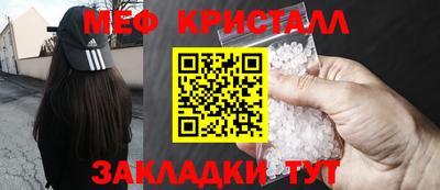 кокаин перу Гусев